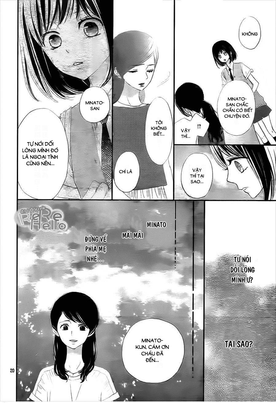 Rere Hello Chapter 33 - 20