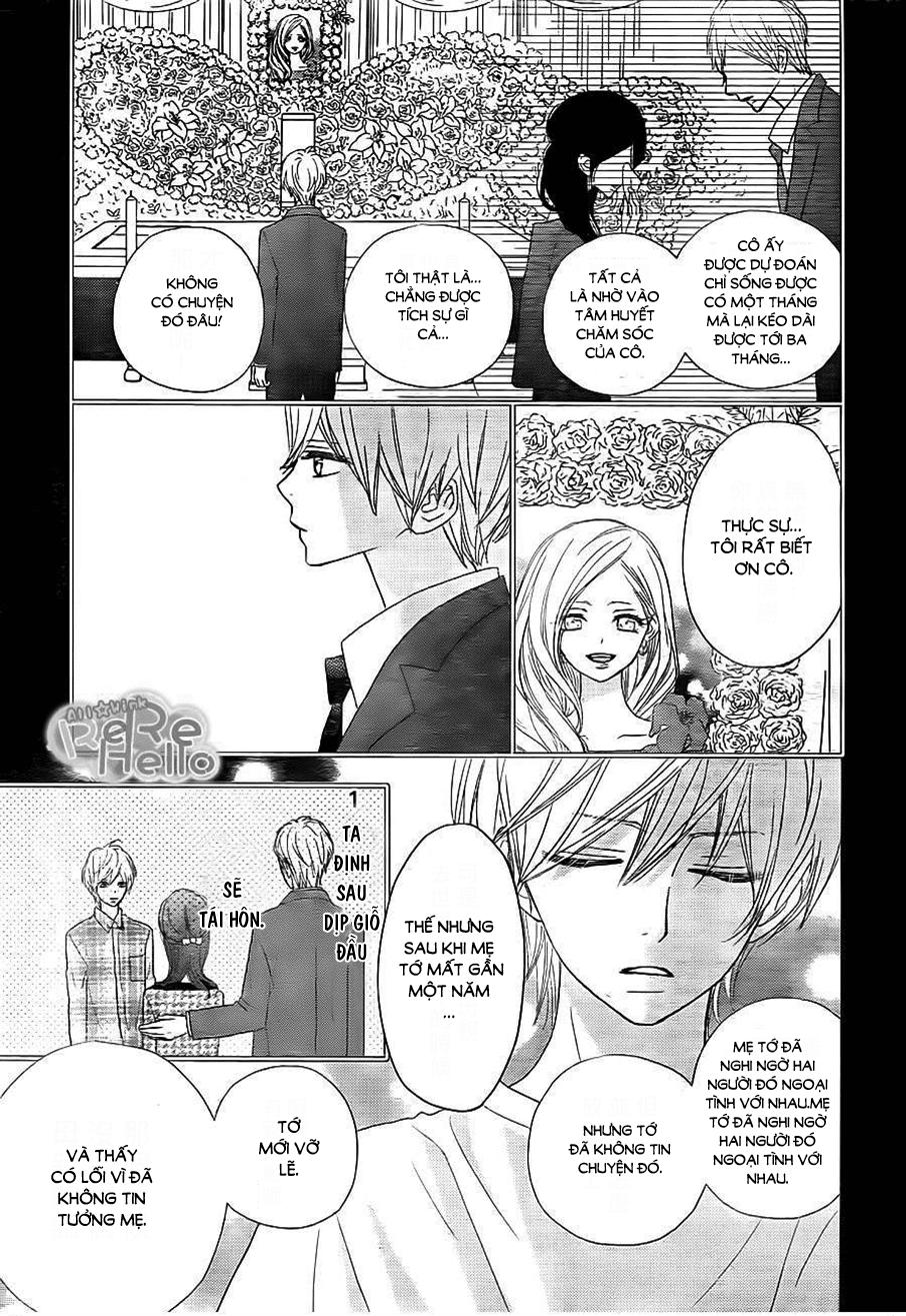 Rere Hello Chapter 33 - 9