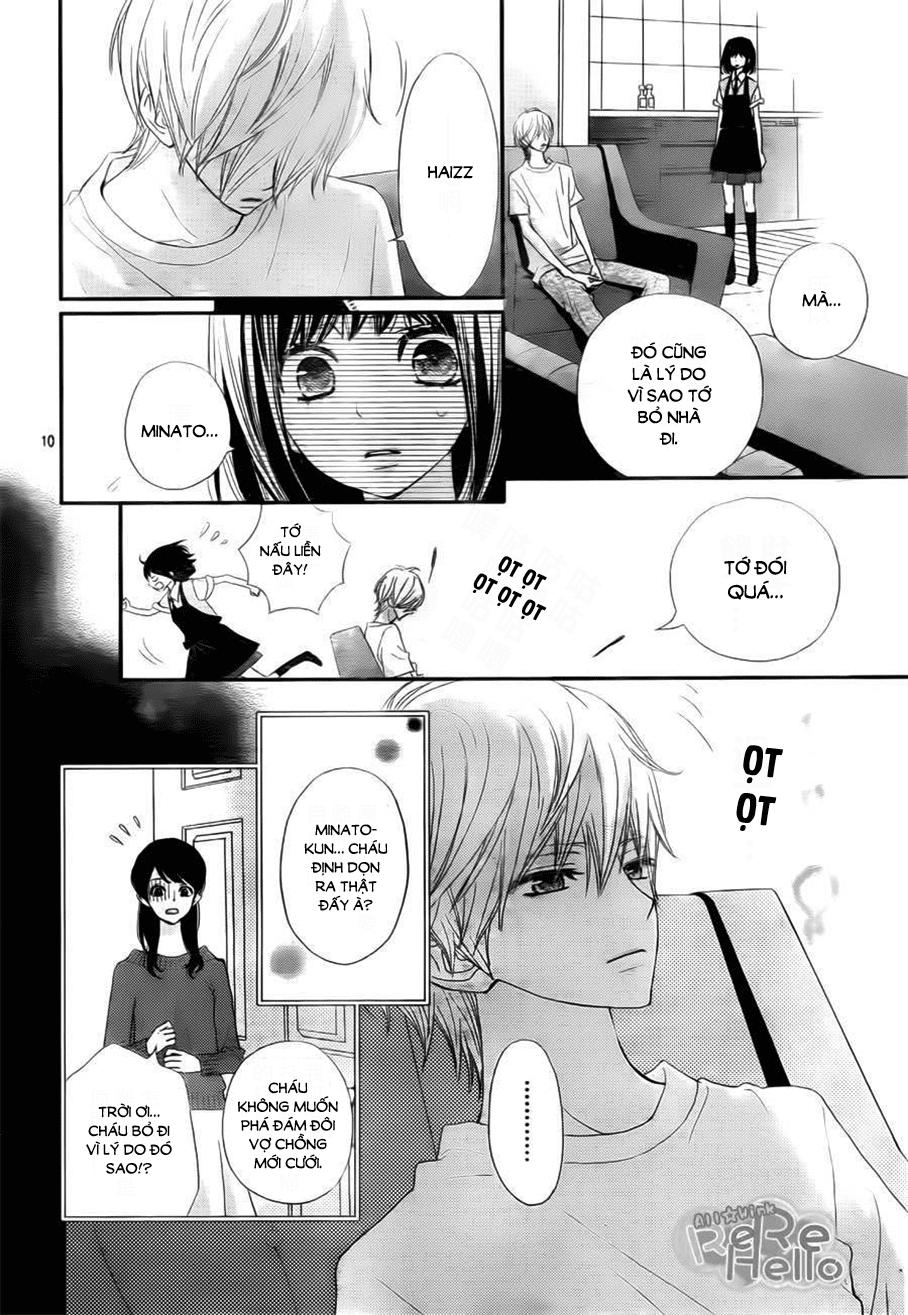 Rere Hello Chapter 33 - 10