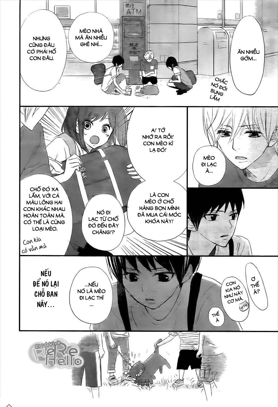 Rere Hello Chapter 34 - 12