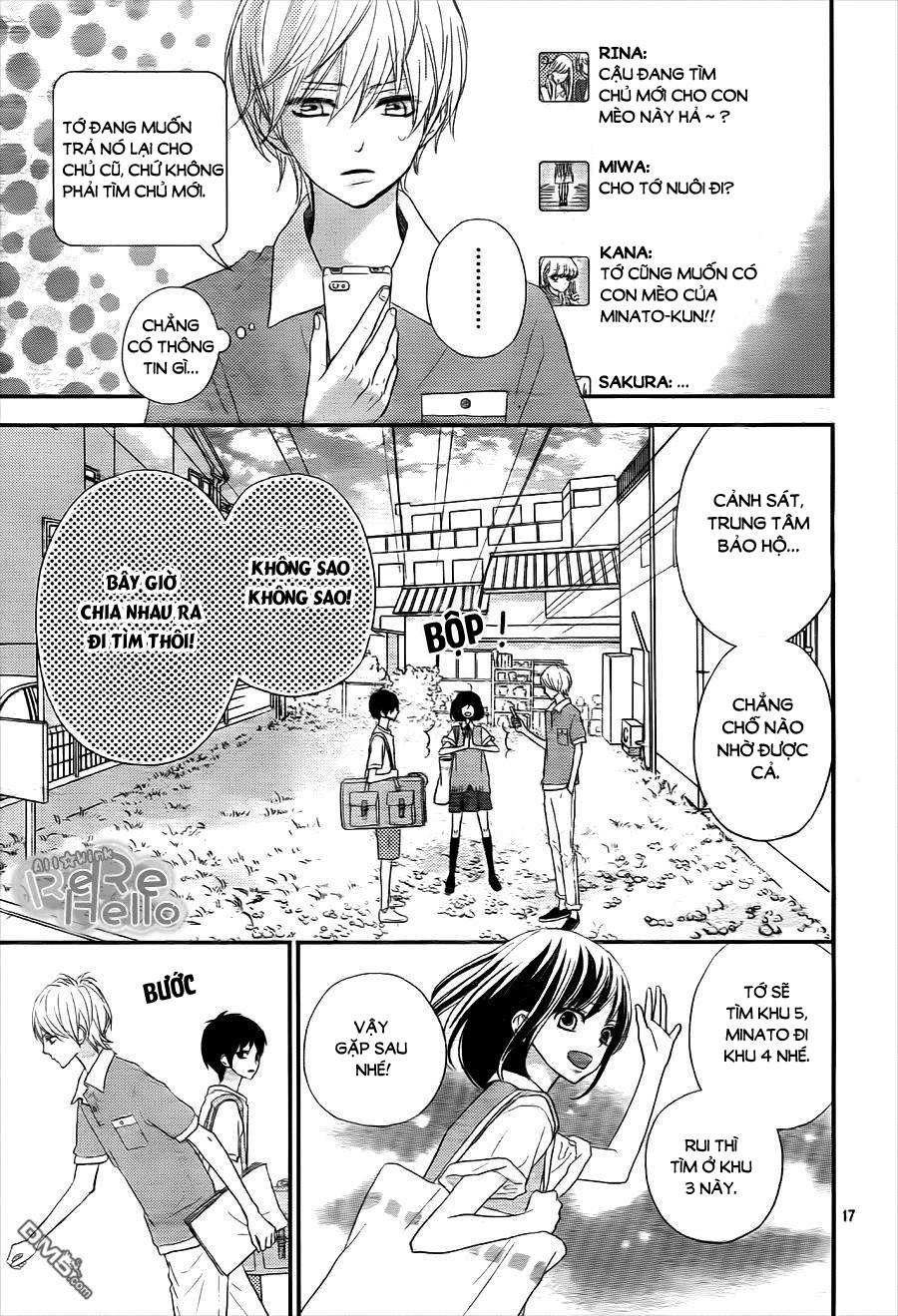 Rere Hello Chapter 34 - 17