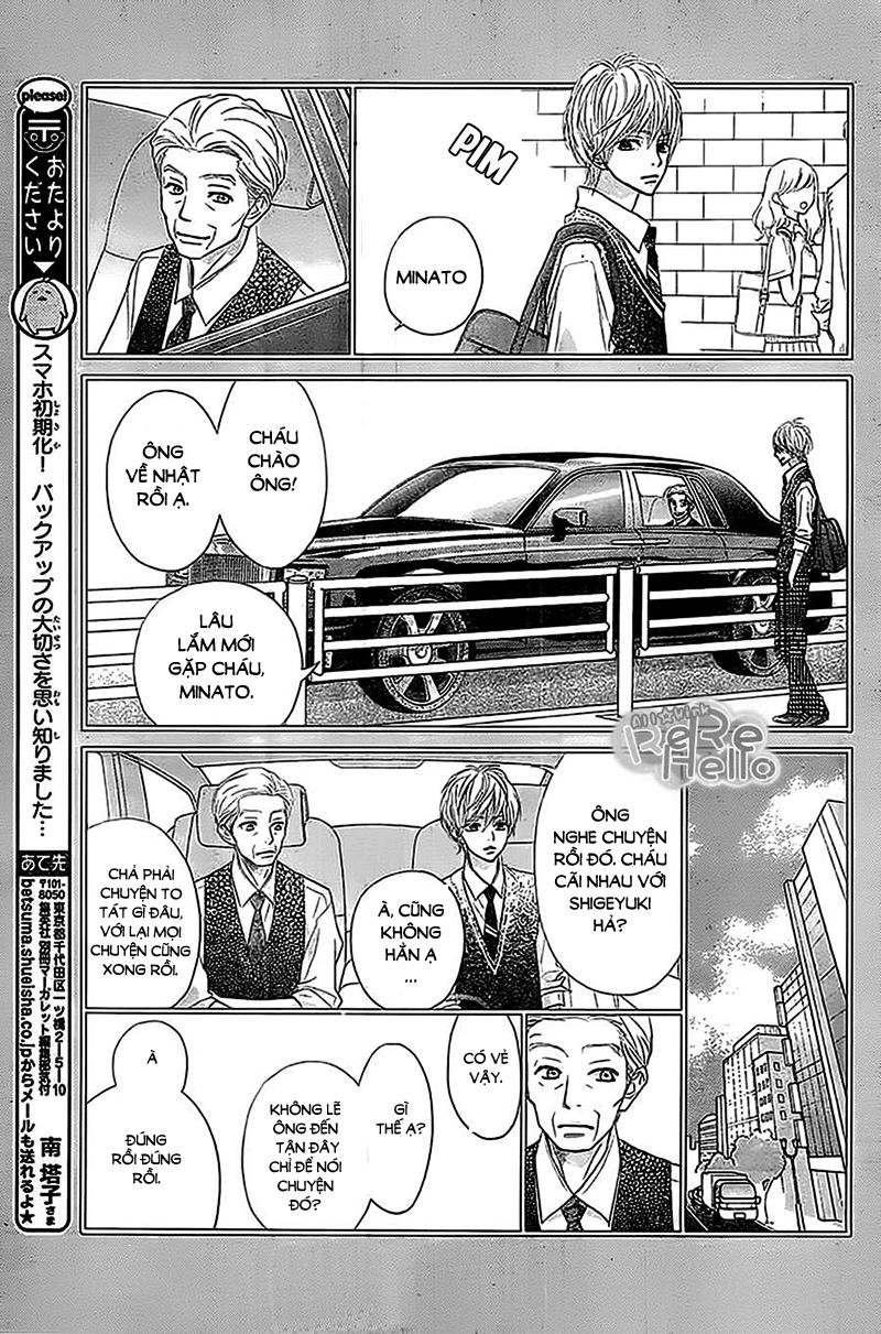 Rere Hello Chapter 36 - 11