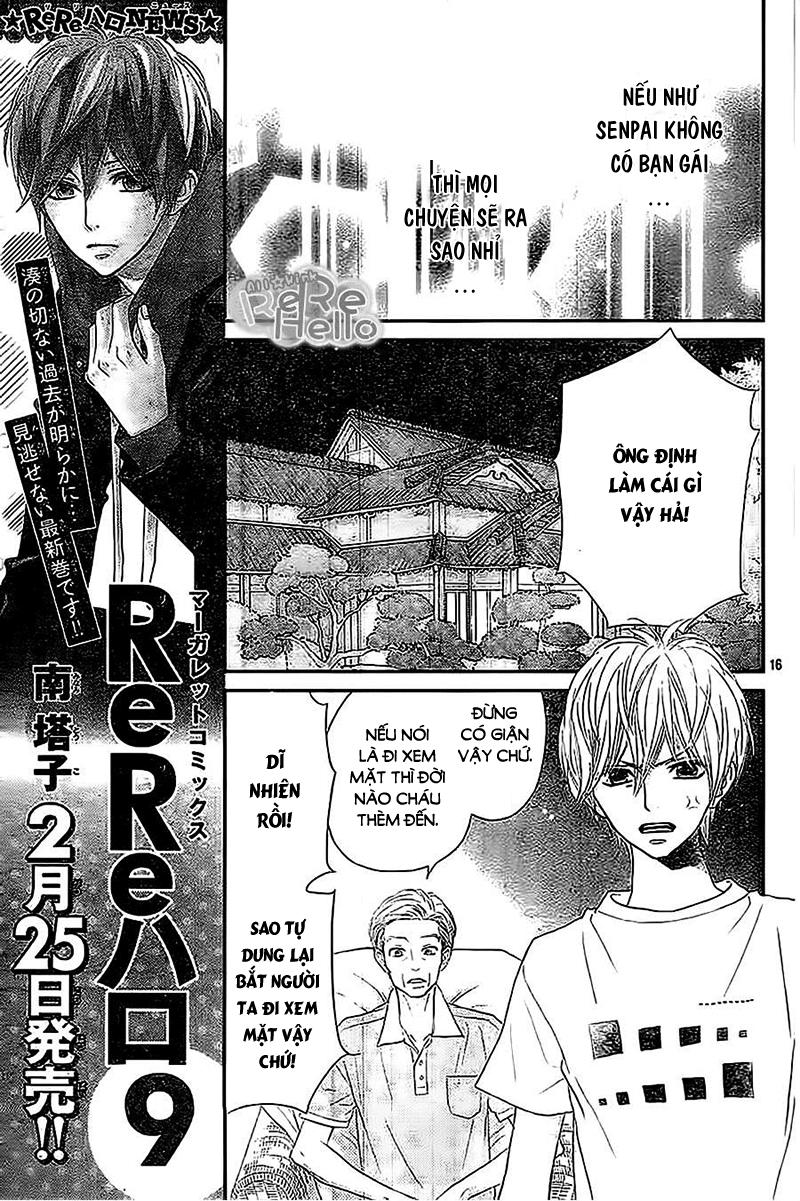 Rere Hello Chapter 36 - 17