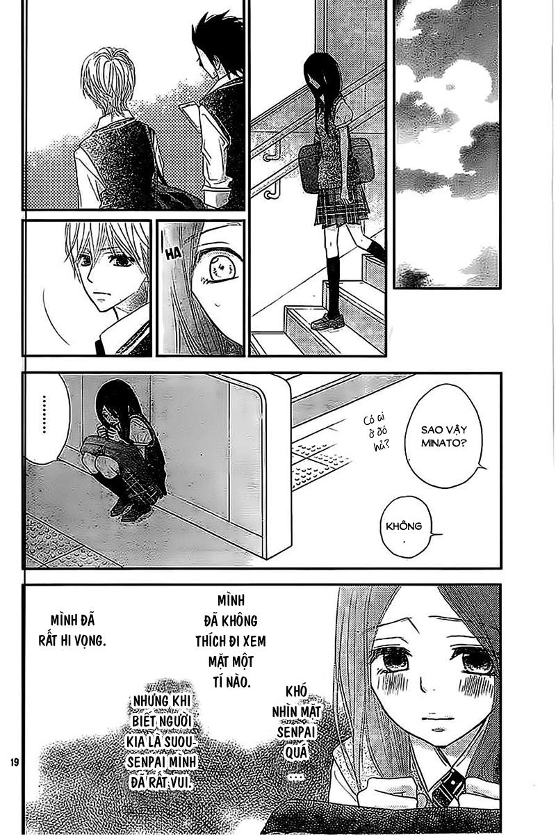 Rere Hello Chapter 36 - 20