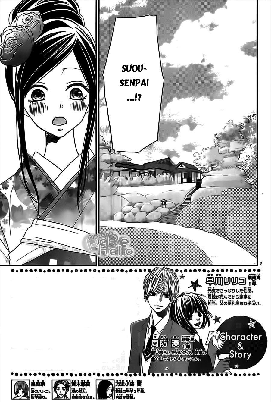 Rere Hello Chapter 36 - 3