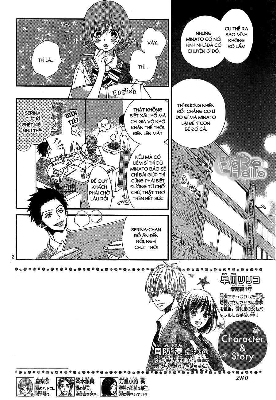 Rere Hello Chapter 38 - 2