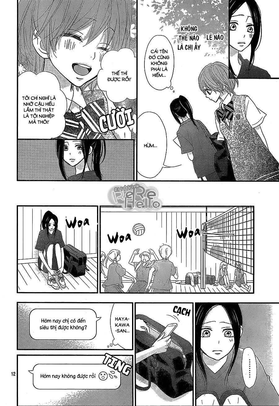 Rere Hello Chapter 38 - 12