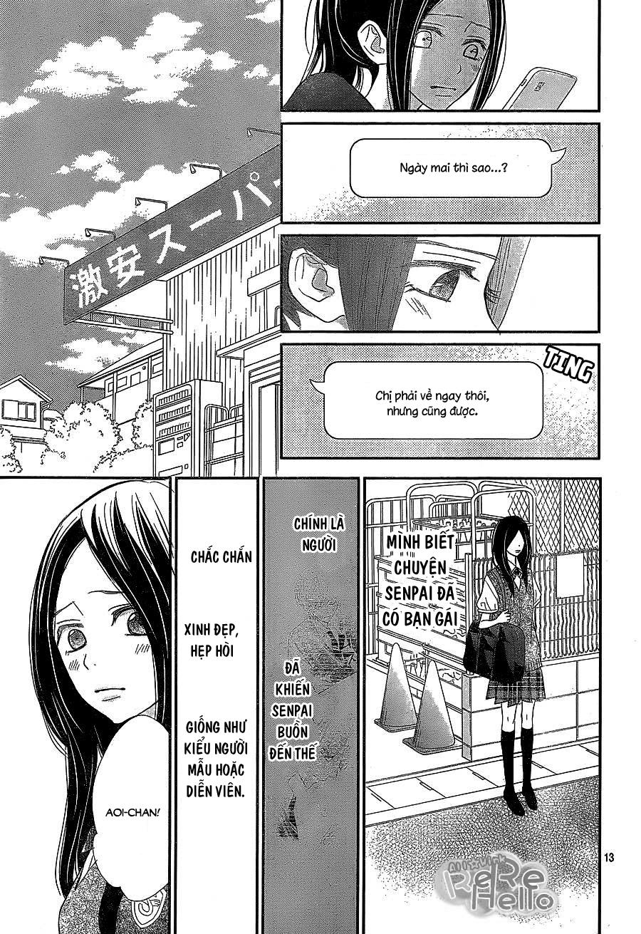 Rere Hello Chapter 38 - 13