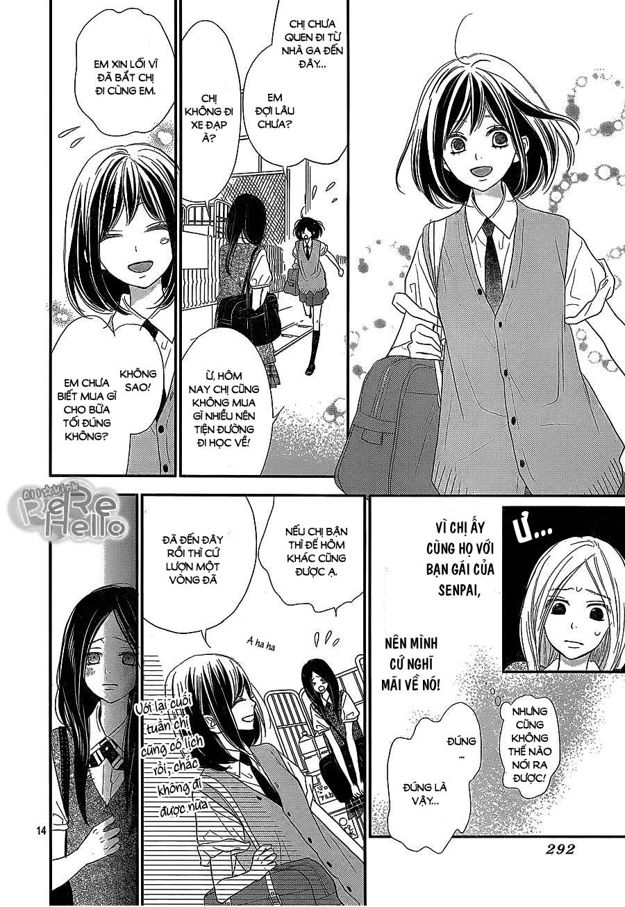 Rere Hello Chapter 38 - 14