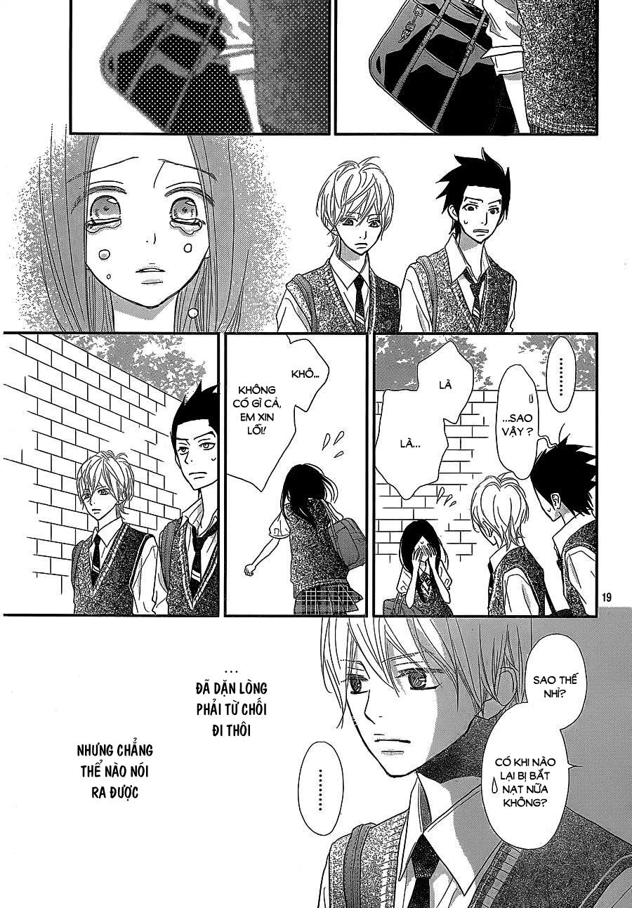 Rere Hello Chapter 38 - 19