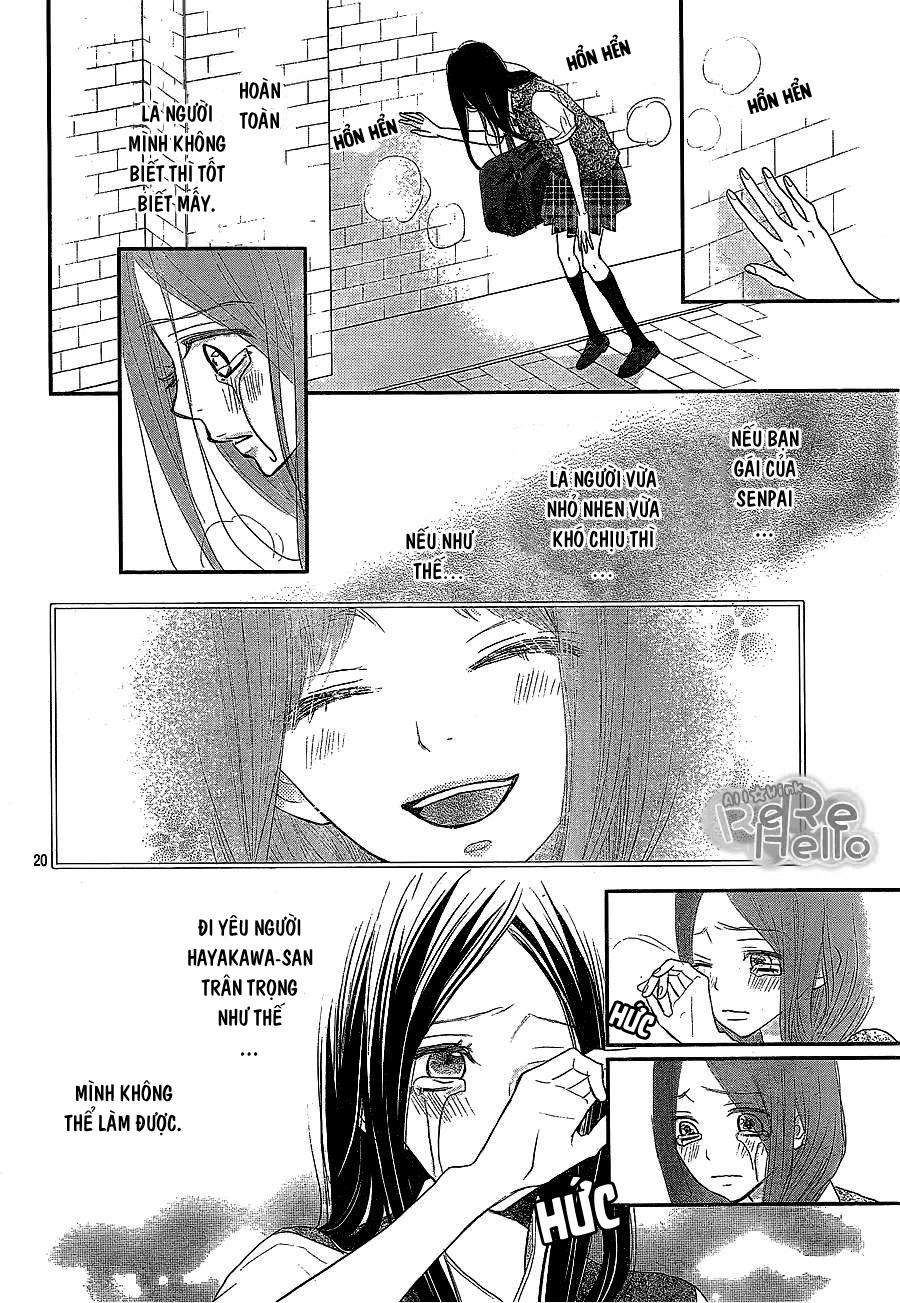 Rere Hello Chapter 38 - 20