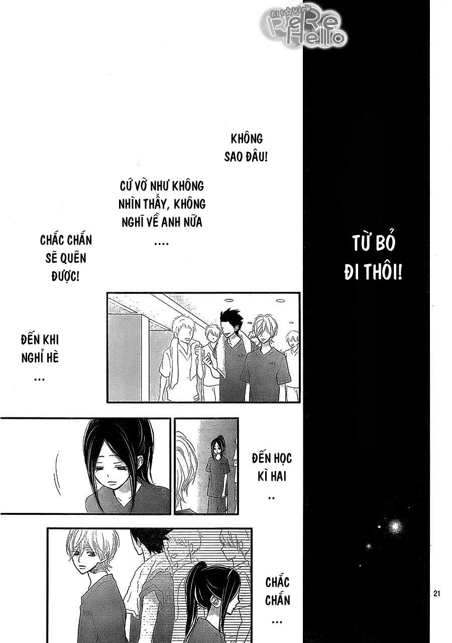 Rere Hello Chapter 38 - 21