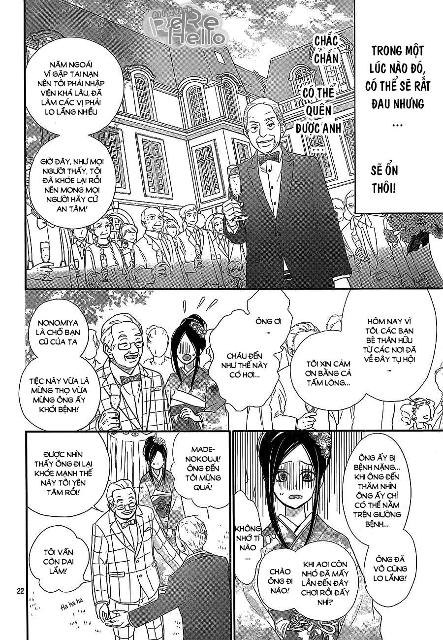 Rere Hello Chapter 38 - 22