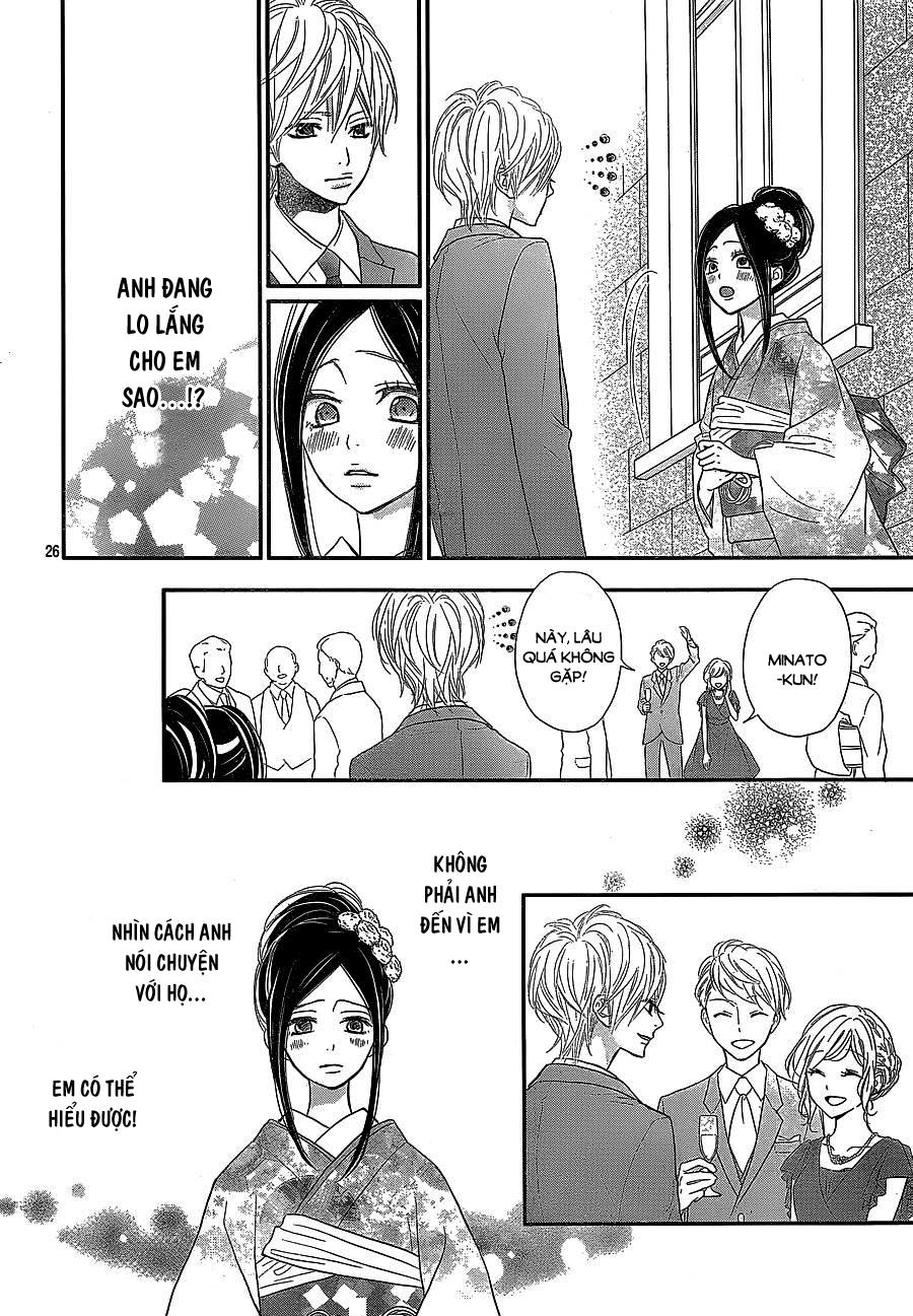 Rere Hello Chapter 38 - 26