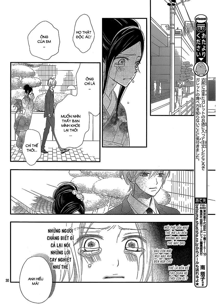 Rere Hello Chapter 38 - 30