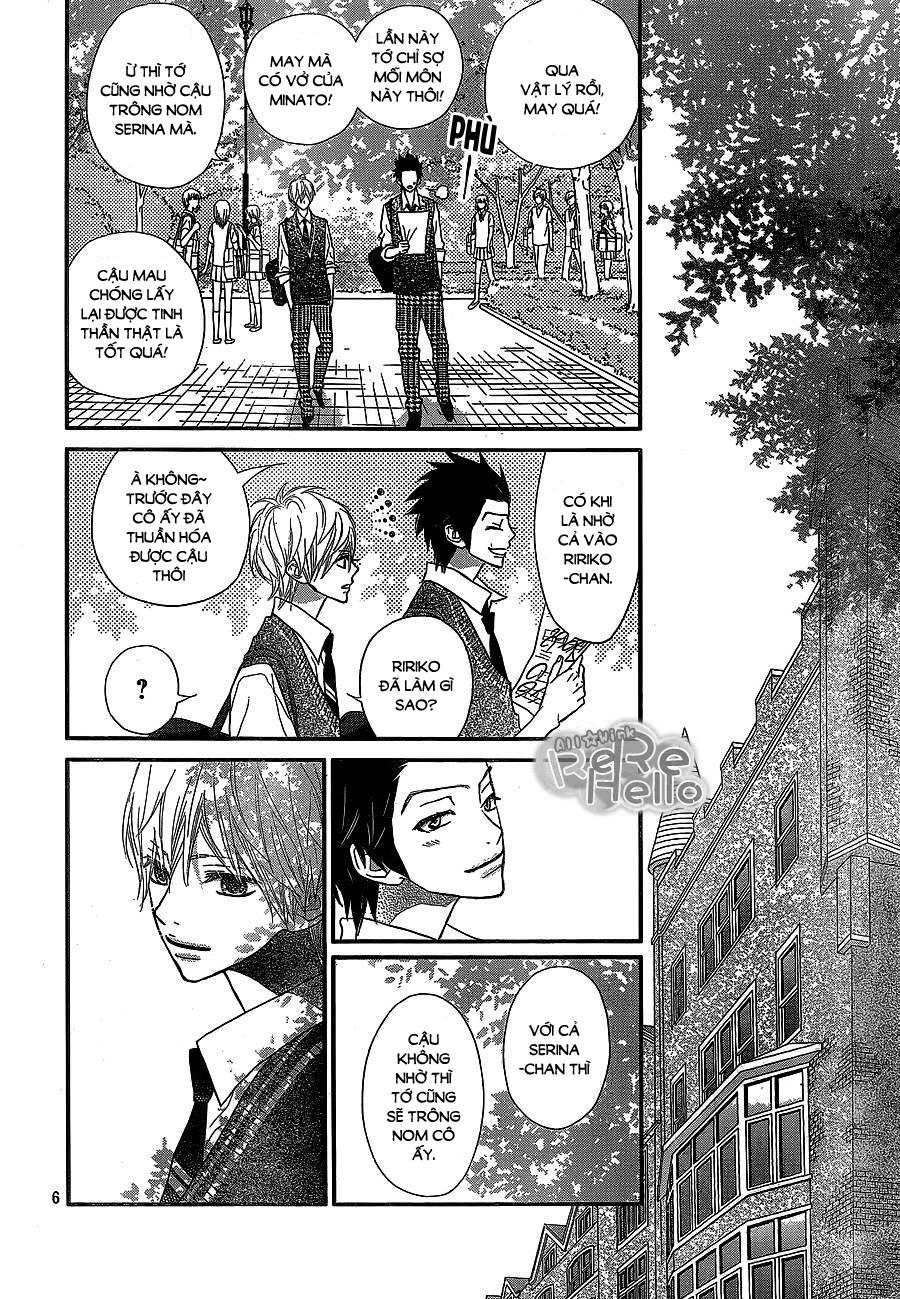 Rere Hello Chapter 38 - 6