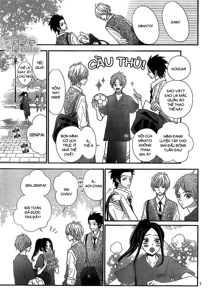 Rere Hello Chapter 38 - 7