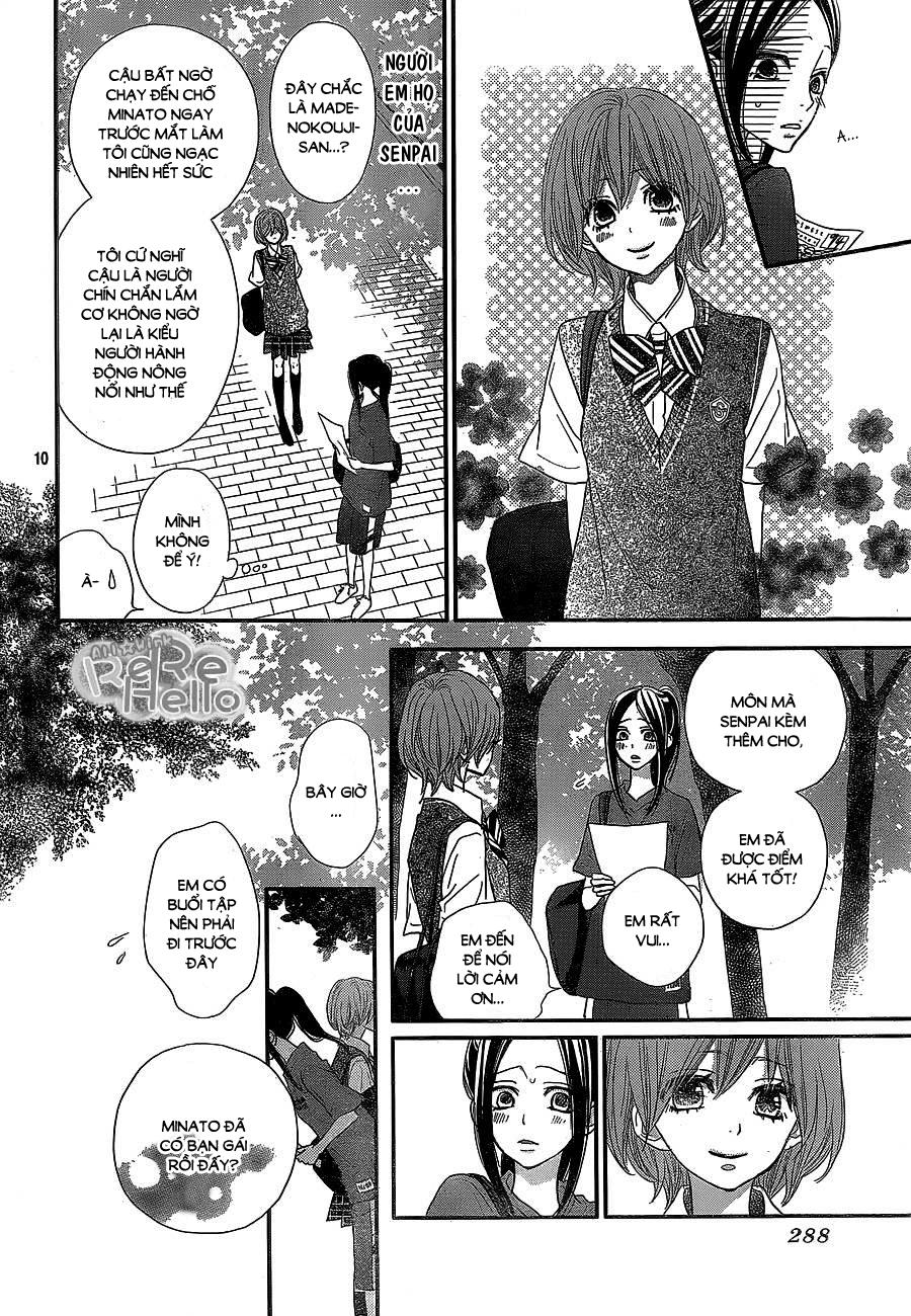 Rere Hello Chapter 38 - 10