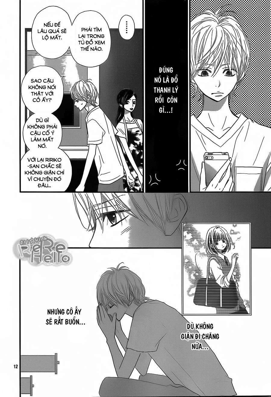 Rere Hello Chapter 39 - 12