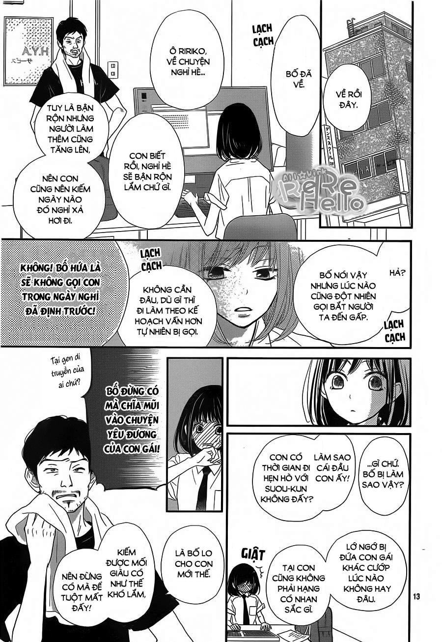 Rere Hello Chapter 39 - 13