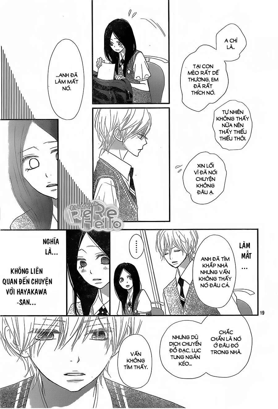 Rere Hello Chapter 39 - 19