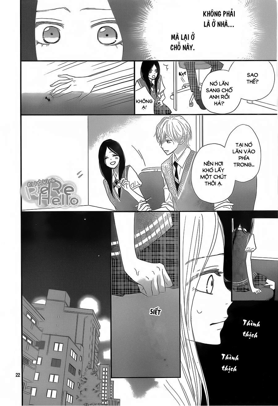 Rere Hello Chapter 39 - 22