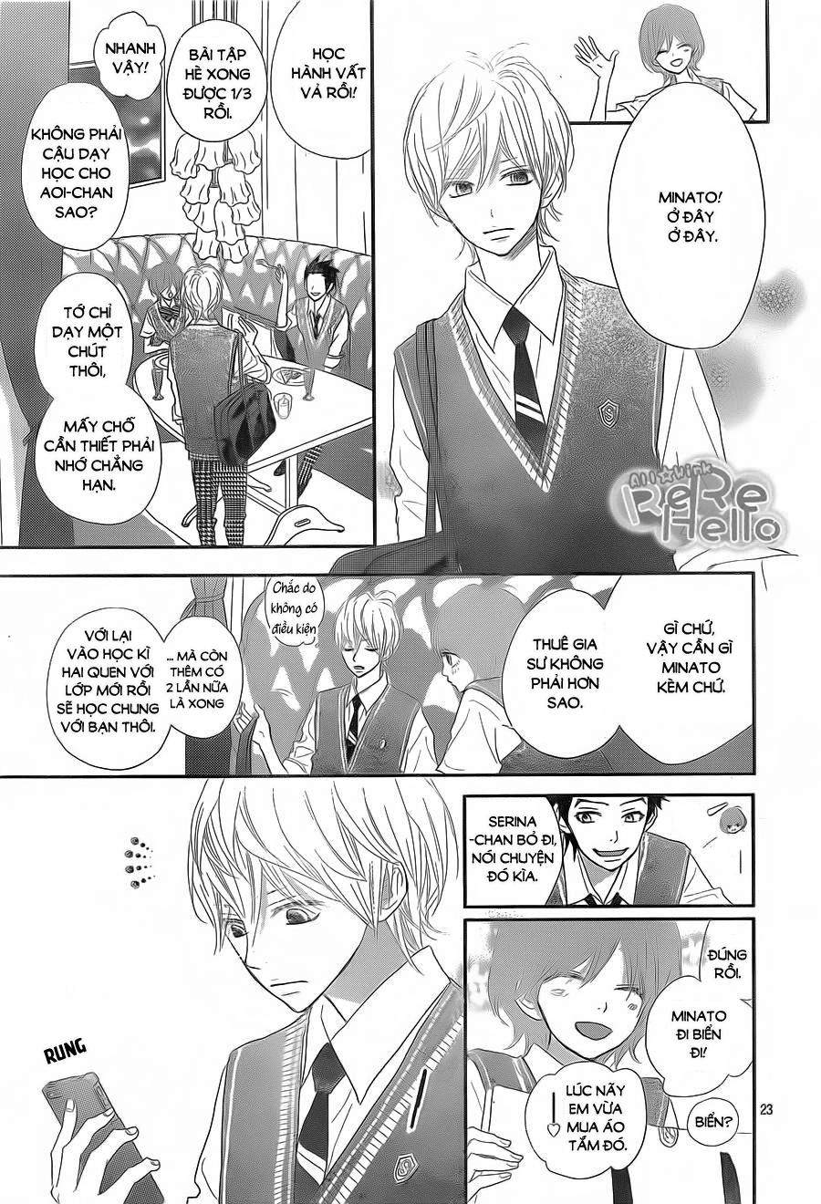 Rere Hello Chapter 39 - 23