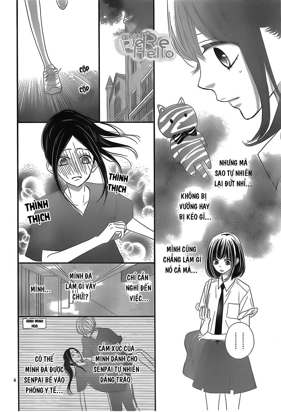 Rere Hello Chapter 39 - 4