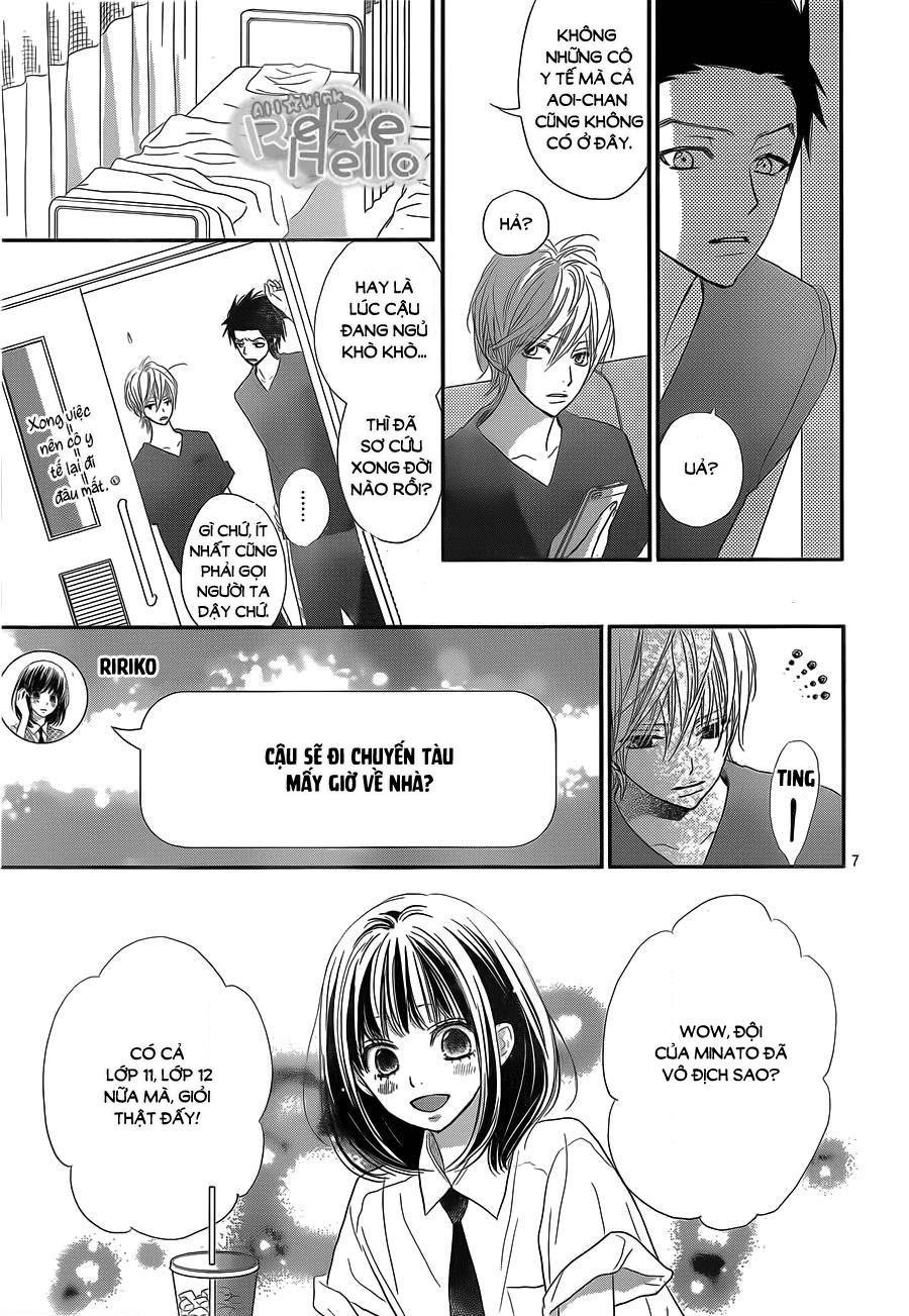 Rere Hello Chapter 39 - 7