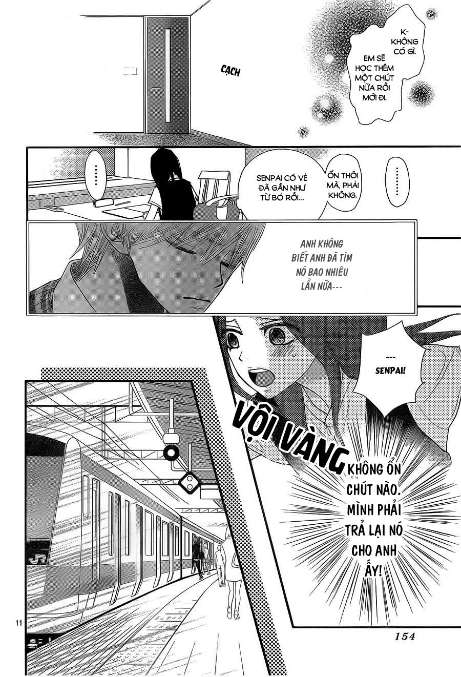 Rere Hello Chapter 40 - 11