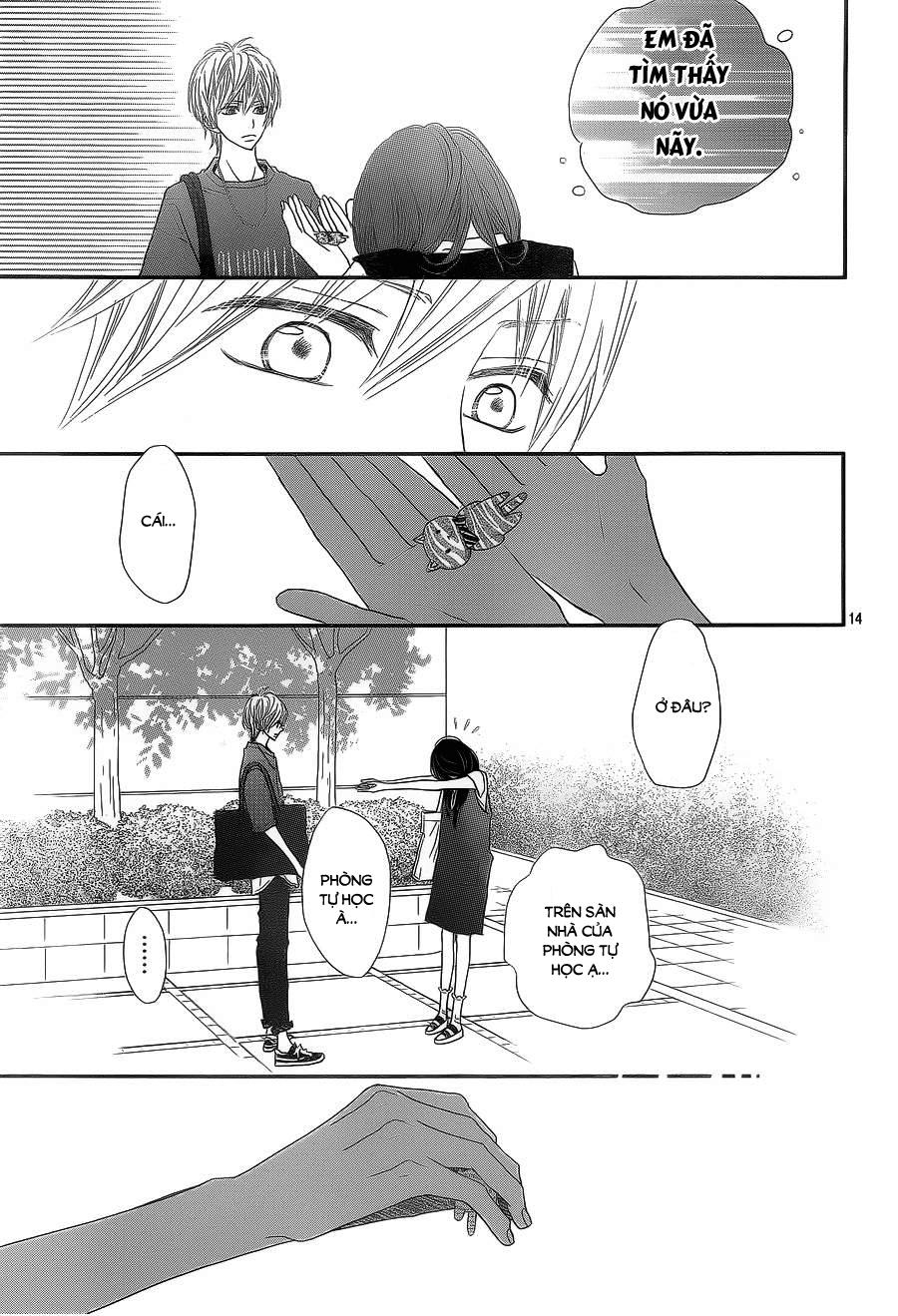 Rere Hello Chapter 40 - 14