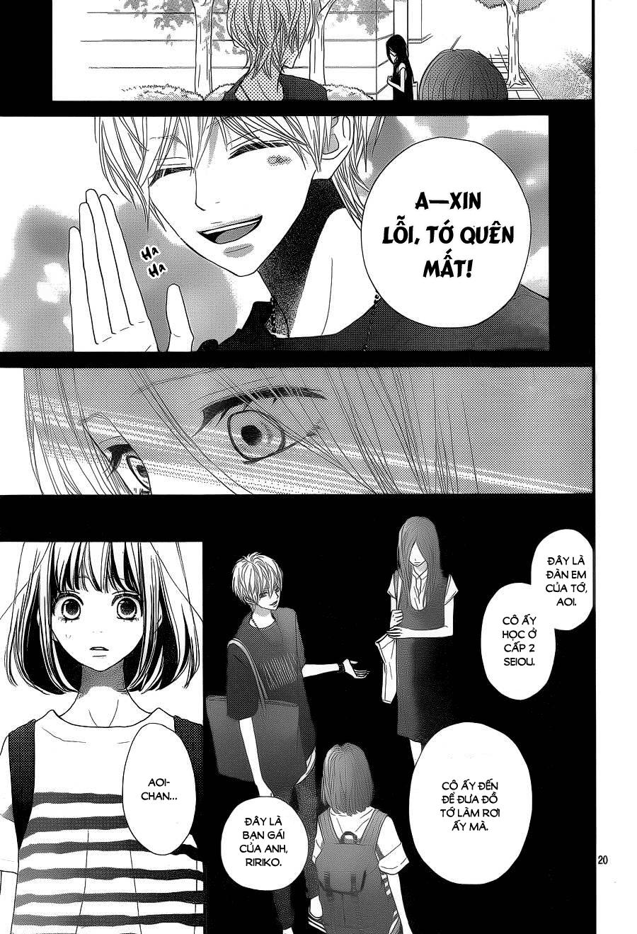 Rere Hello Chapter 40 - 20