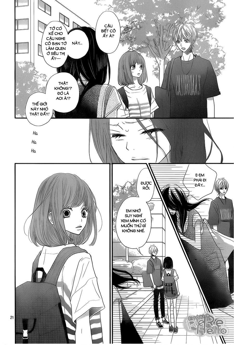 Rere Hello Chapter 40 - 21