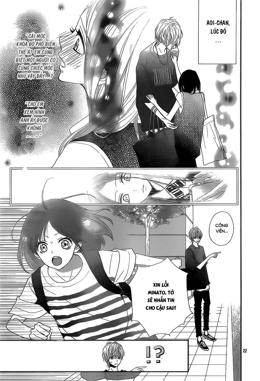 Rere Hello Chapter 40 - 22