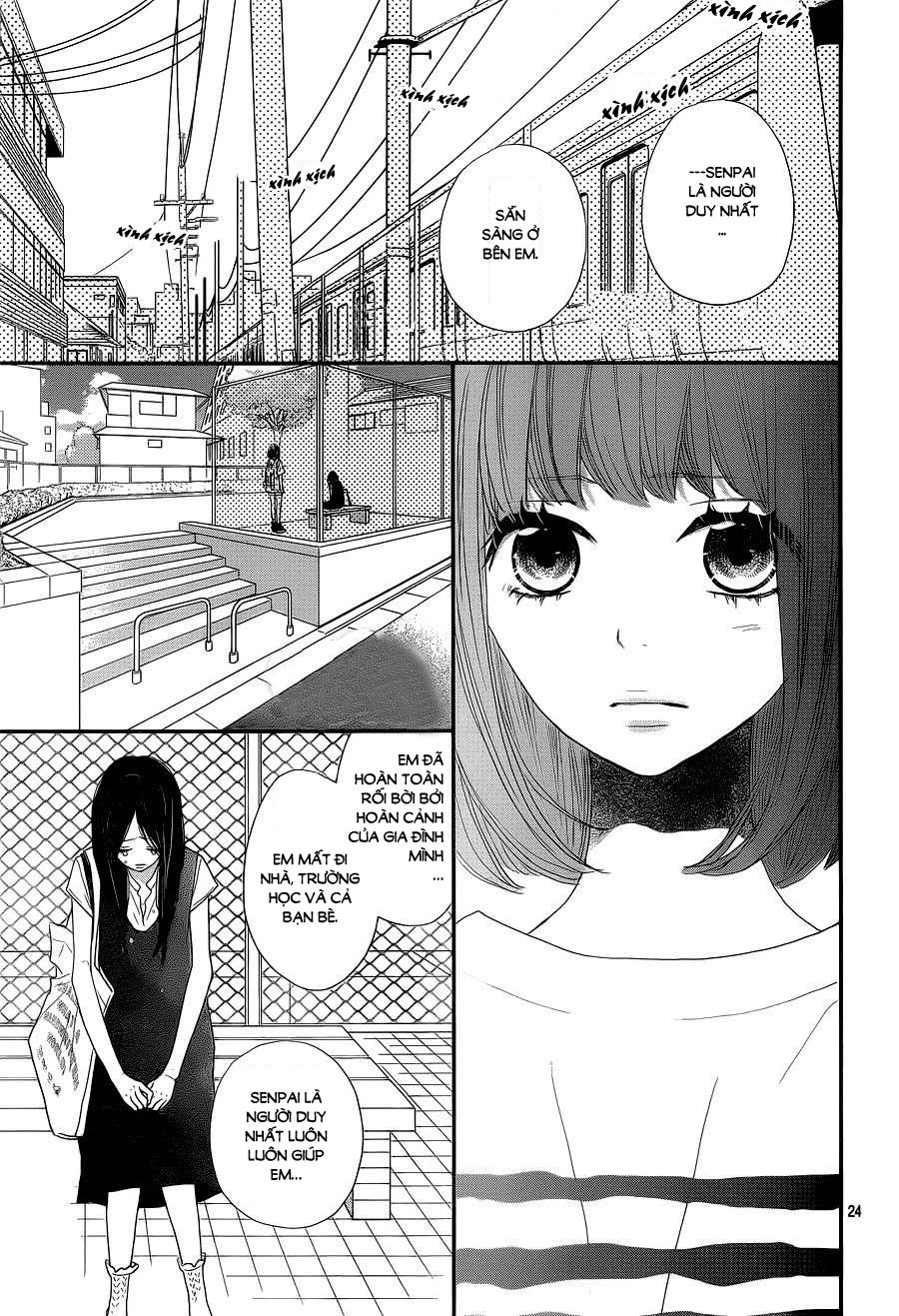 Rere Hello Chapter 40 - 24