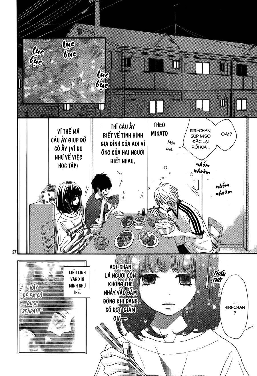 Rere Hello Chapter 40 - 27