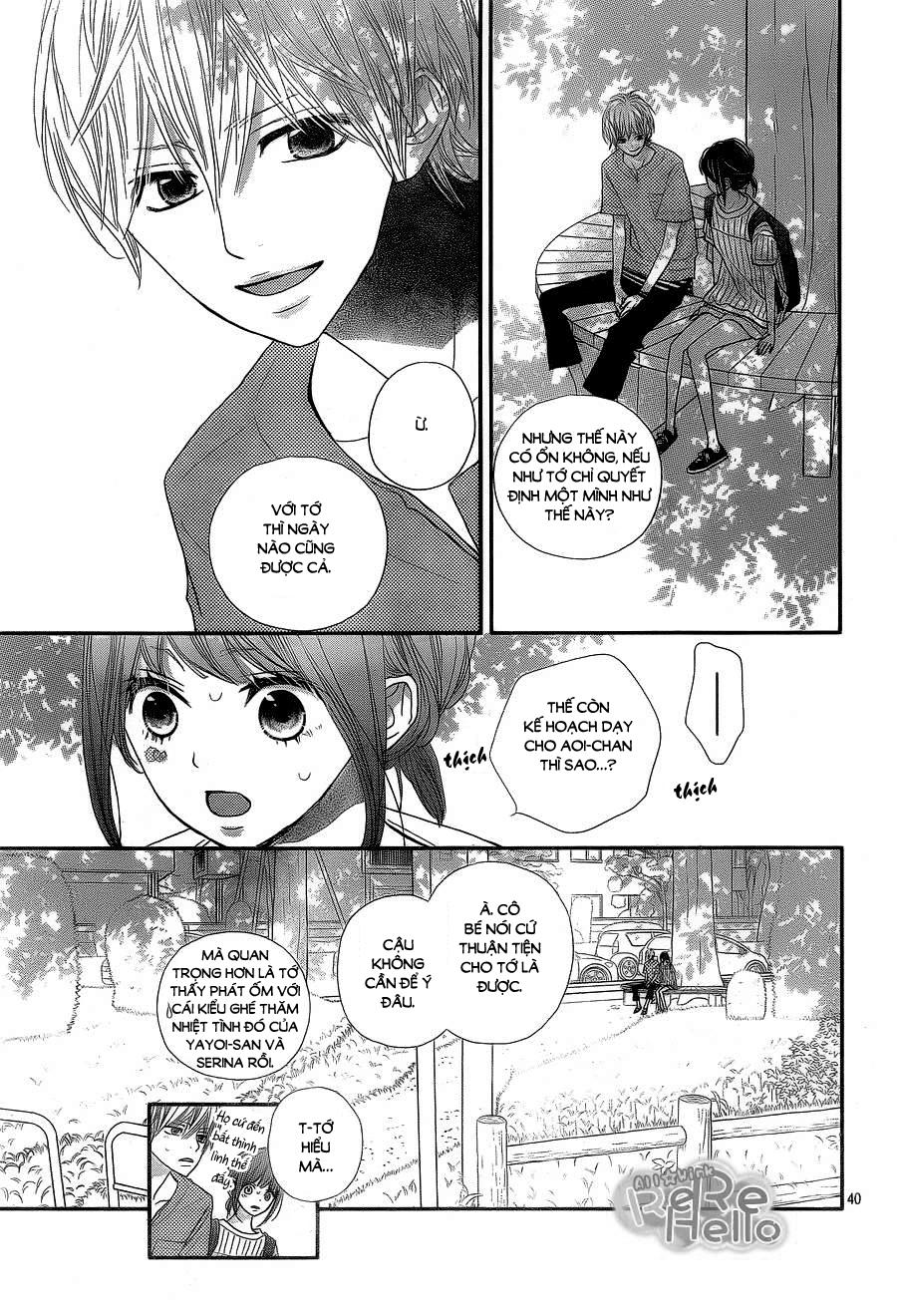 Rere Hello Chapter 40 - 40