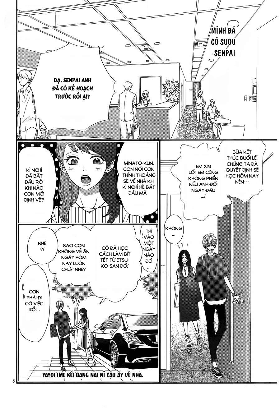 Rere Hello Chapter 40 - 5