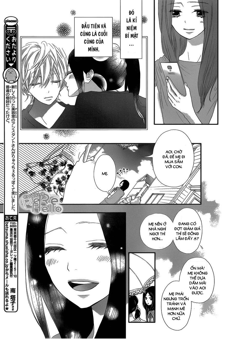 Rere Hello Chapter 40 - 42