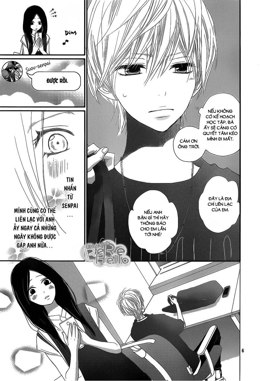 Rere Hello Chapter 40 - 6