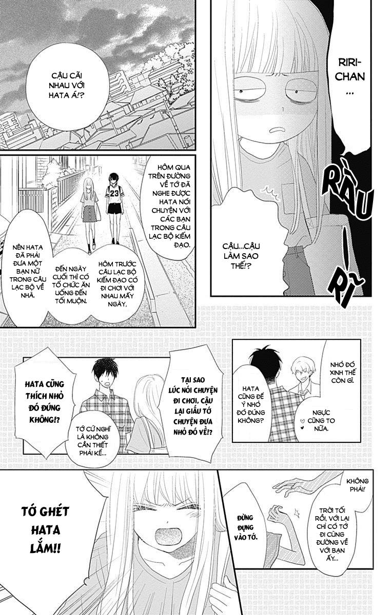 Rere Hello Chapter 42 - 16