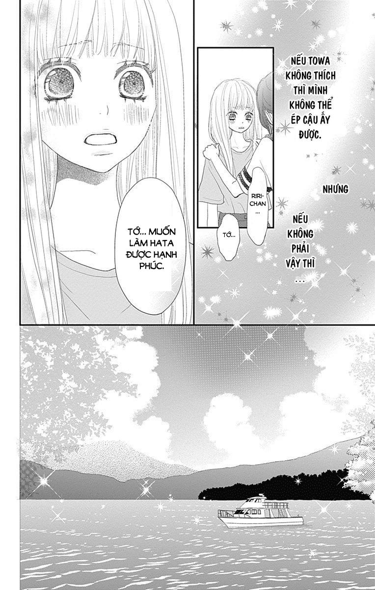 Rere Hello Chapter 42 - 19