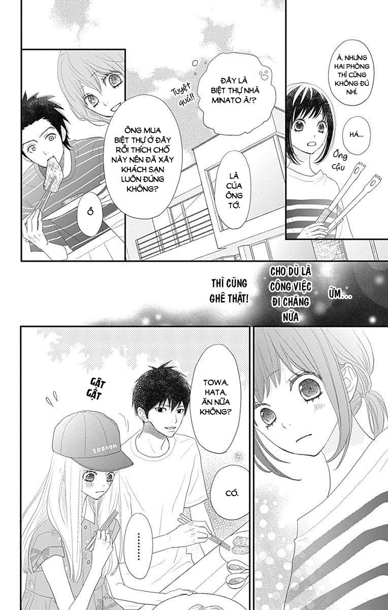 Rere Hello Chapter 42 - 25