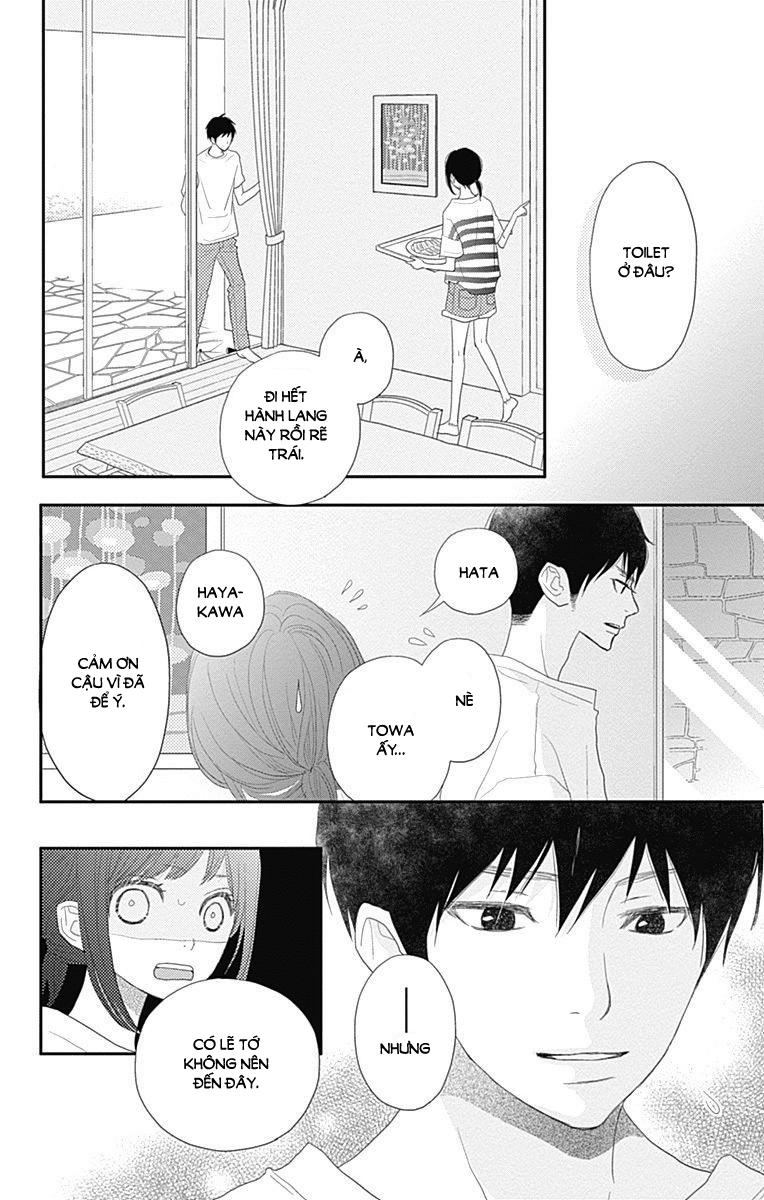 Rere Hello Chapter 42 - 27