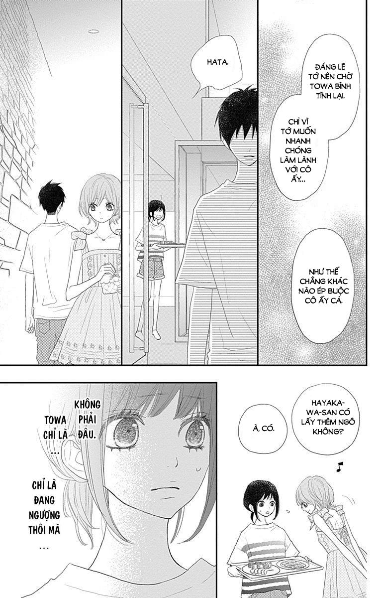 Rere Hello Chapter 42 - 28