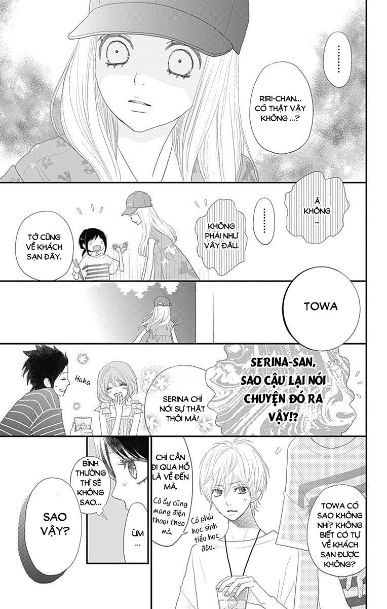 Rere Hello Chapter 42 - 30