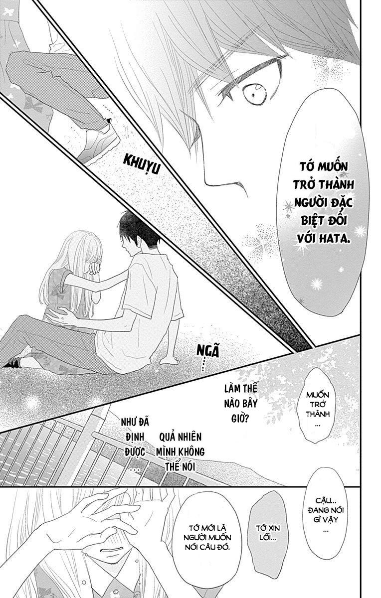 Rere Hello Chapter 42 - 36