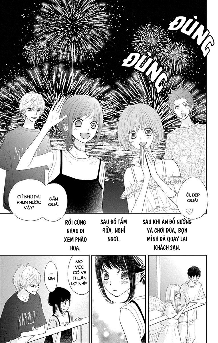 Rere Hello Chapter 42 - 38