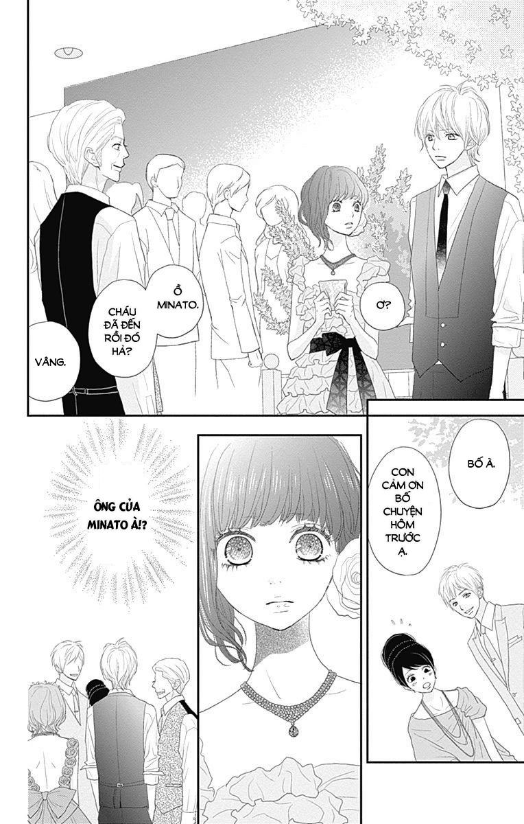 Rere Hello Chapter 42 - 5