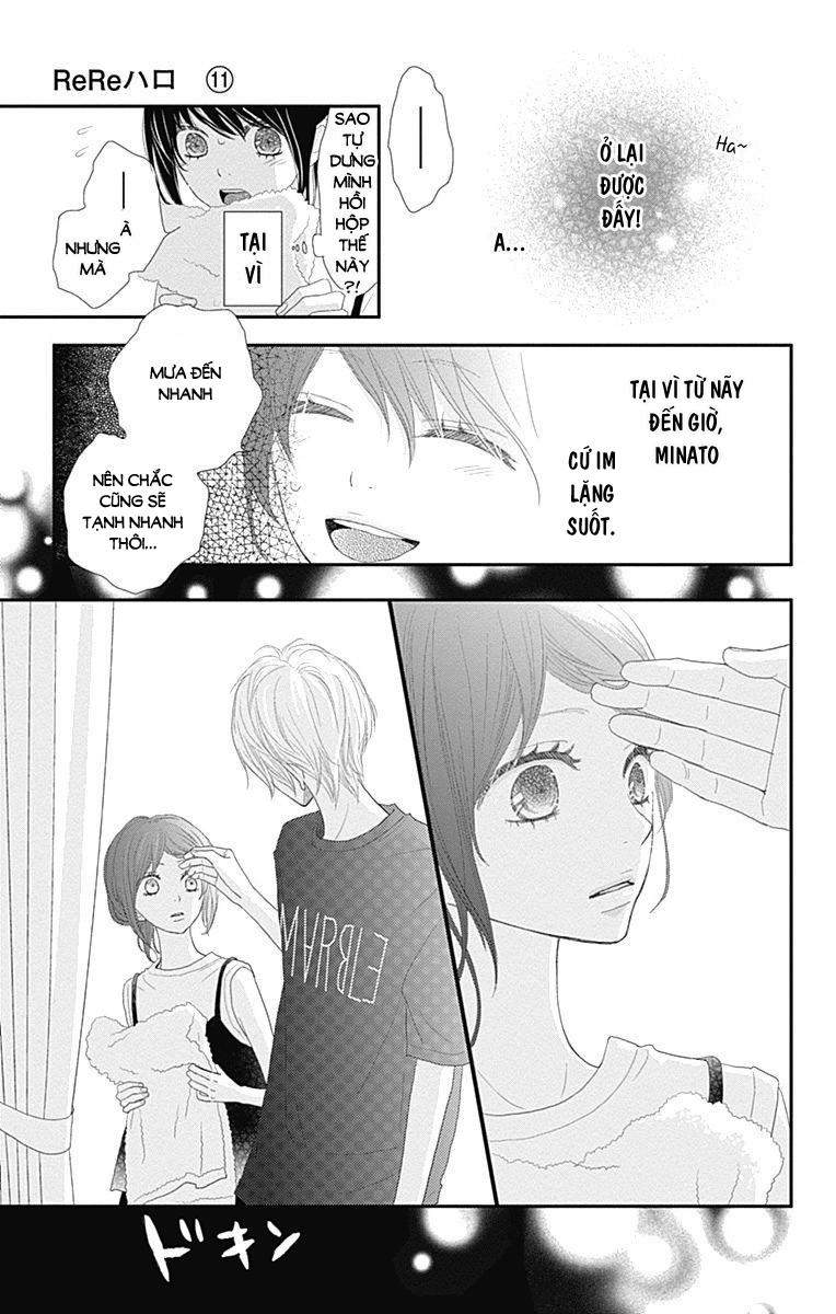 Rere Hello Chapter 42 - 44